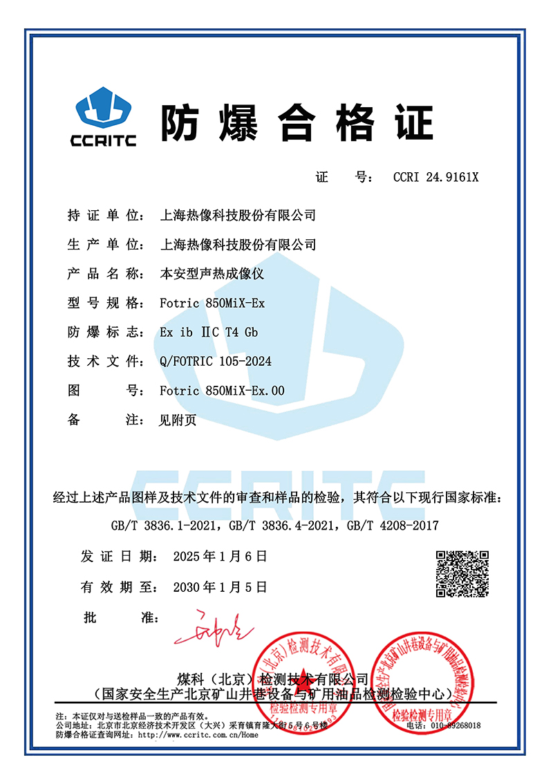 1739244579387483.jpg 1739244579387483.jpg