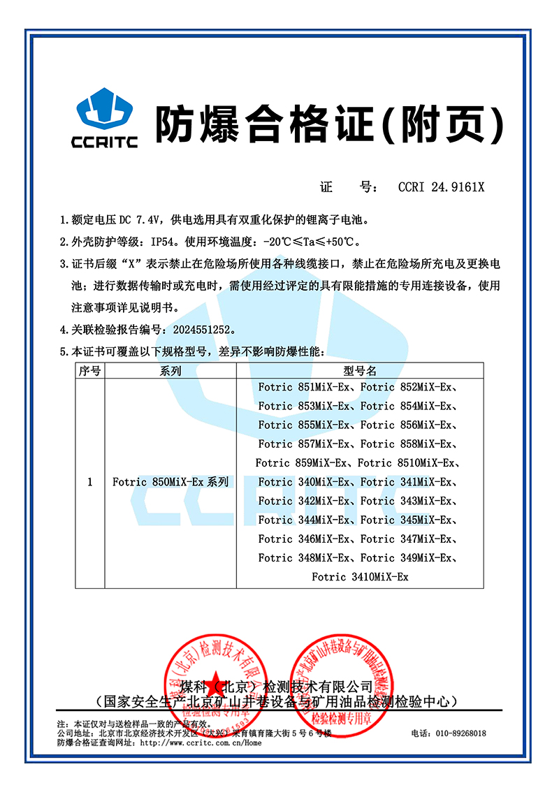 1739244585405383.jpg 1739244585405383.jpg