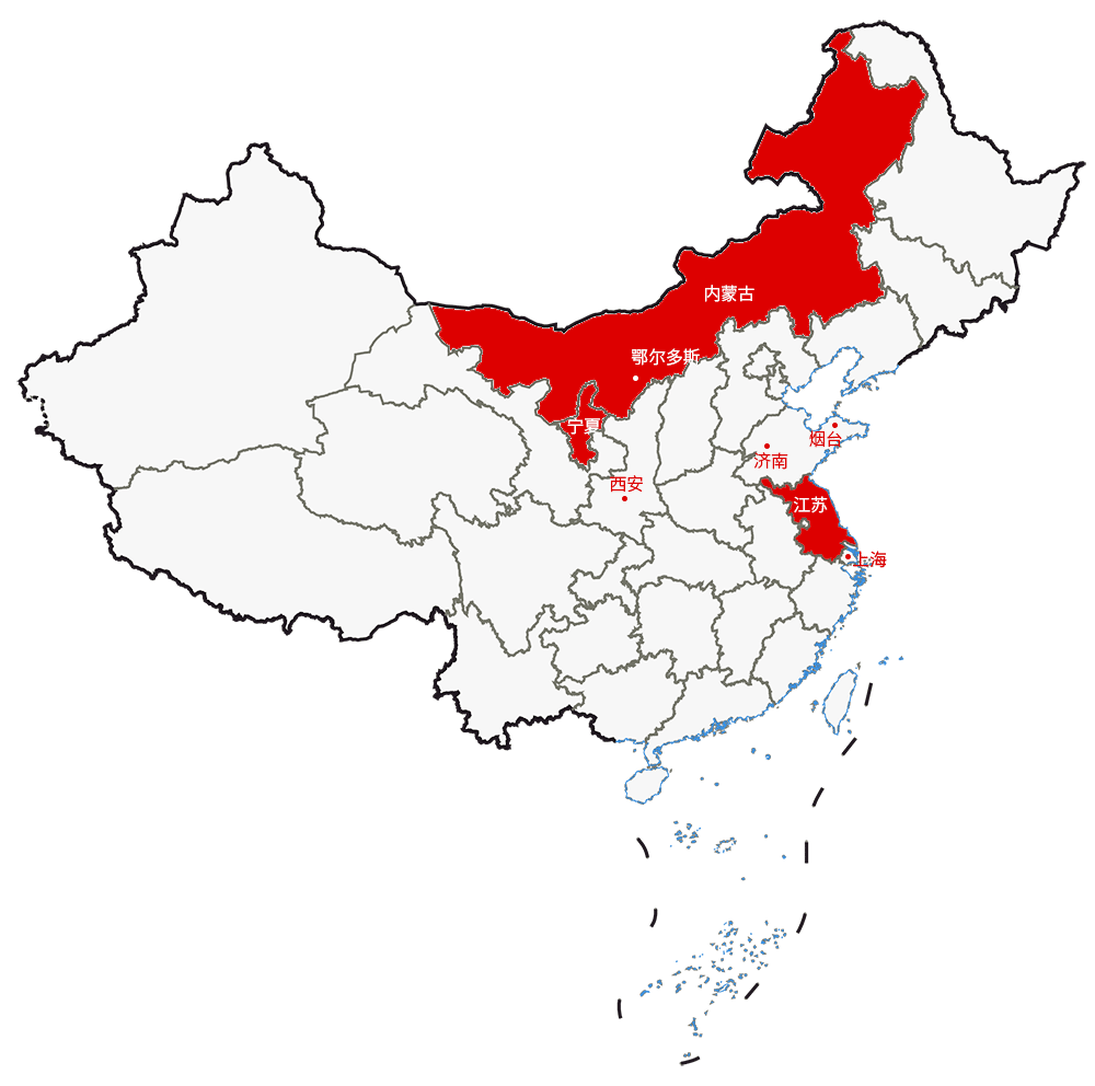 中华人民共和国00000.png