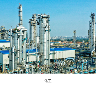 中石油化工乙烯装置.png